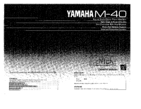 Yamaha M-40 - Owners Manual 